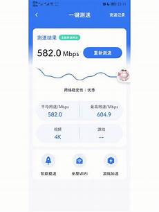 台湾云服务器性价比高 9902手机挂台湾的服务器IP,台湾免费