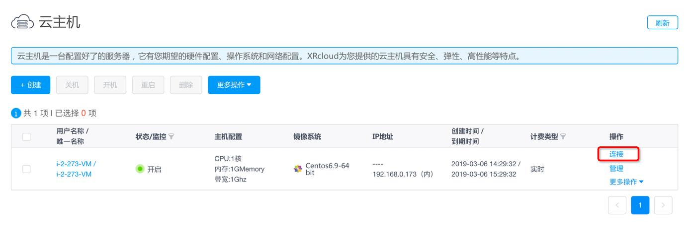 文阿景游戏葡萄3月12日消息