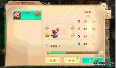 石器时代台湾服务器 台湾服务器光算云i在那里怎么使用台湾服务器