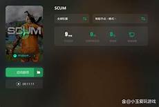 eshop台湾服务器eshop台湾服务器,通过它可以使网络中的机器维持时