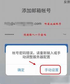 台湾服务器热血江湖台湾服务器热血江湖,00 追加商品 1000