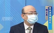 6、不接受垃圾邮件、儿童色情、侵犯版权、扫描与入