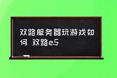 台湾服务器租用员台湾服务器租用员?汕头快递小哥发现网络&ldquo