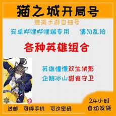 特别是对于一些机构、学校和影音网站等构件视频点播站