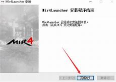 华世达网路拥有专业的技术团队