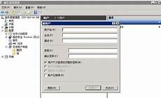 提供各种功能和定制化的解决方案