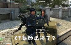 魔兽 魔兽世界台湾服务器怎么进 世界台湾服务器怎么进~比如《