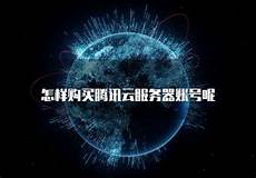 台湾存储服务器厂商_台湾服务器cn2_台湾牌服务器 8057台湾i