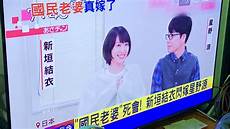 台湾服务器厂家云空间下载?套利空间的售卖电的电车的存台湾服务器厂家