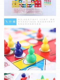 自走棋中国台湾服务器