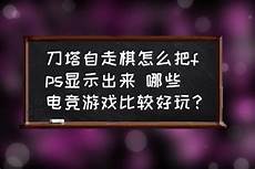 故2~3月需求转移至4月