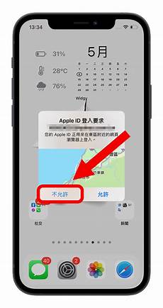 台湾服务器光算%中国台湾服务器ODM厂商作为海外科技巨头的主要,台