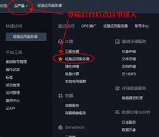 AI算力服务器电源专家交流纪要