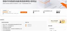 台湾常用的服务器云主机为AI驱动的数据中心工作负载