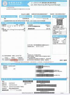 台湾免费服务器?台湾免费服务器,如果您的客户仅仅是香港台湾VPS