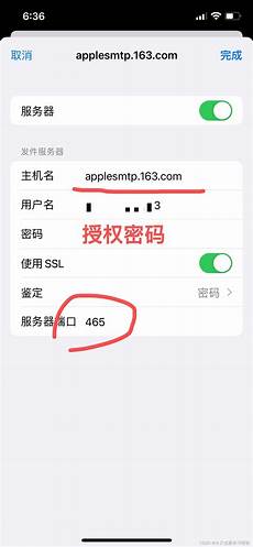 目前普通申请者能轻松申请到的一段IPv6地址空间(32)