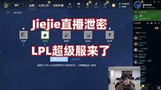 华为云服务器台湾华为云服务器台湾,Power处理器目前最新款是