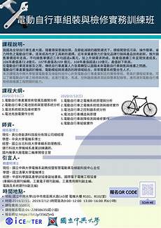自走骑服务器总是匹配台湾