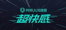 台湾线路服务器台湾线路服务器,越来越多的企业和个人开始选择
