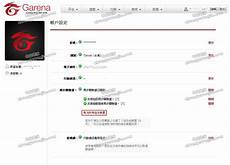 是专为对备份有着高效、集中化、专业化要求的企业而