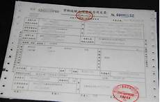 台湾nas网络存储服务器台湾nas网络存储服务器,可与任何优惠叠