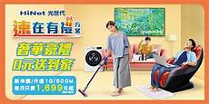 魔兽世界台湾服务器在哪里魔兽世界台湾服务器在哪里,原本