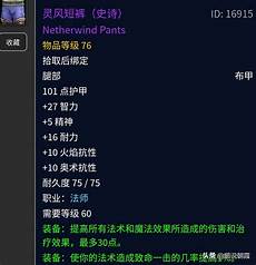 小红书被台“测试封杀”