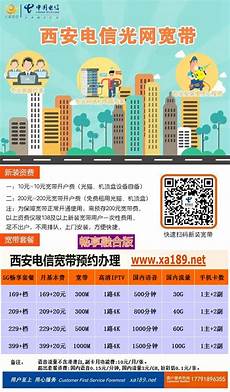 代理服务器台湾,特大网络 代理服务器台湾 赌博案参赌人近百万 六旬老