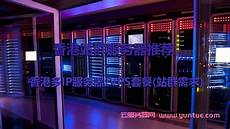 岛内社工为有需求的家庭提供照护服务