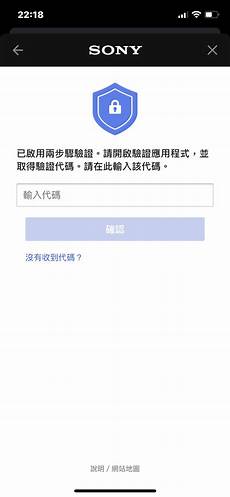 ro手游台湾服务器2024年12月9日 