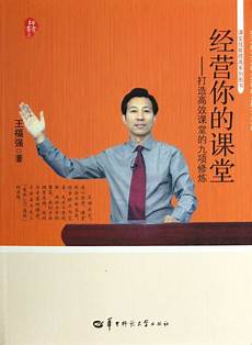 台湾服务器关闭吗,新华社台北8月1日消息