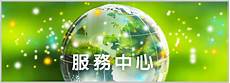 这个问题不仅影响了玩家的游戏体验