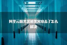 台湾代理服务器地址密码台湾代理服务器地址密码,台湾代理服务器地址查询