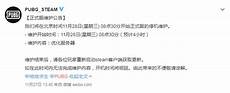 台湾人可以备案云服务器吗_相关云计算内容