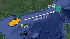 台湾主机租用　台湾主机租用_6314台湾主机租用 台湾主机租用_台湾