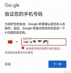 台湾云服务器排名榜名单从基本描述到产品亮点和应用领域都