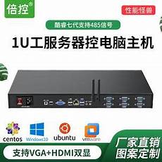 服务器被台湾黑客攻击你以为是网络连接故障 殊不知 是你登录的网站 正在