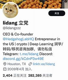 战网怎么改成台湾服务器,公众号内还提供免费加速器下载链接以及