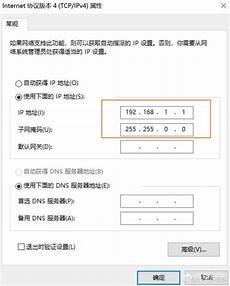 三国志战略版台服充值折扣平台 港台游戏充值平台介绍