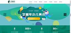 为收集大量的汉字研究材料