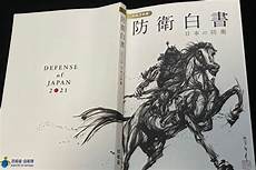 甲方签大型ERP合同的注意事项