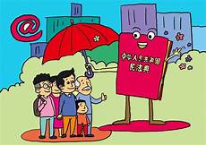 台湾服务器被攻 台湾服务器被攻击 击,根据台防务部门发布的消息