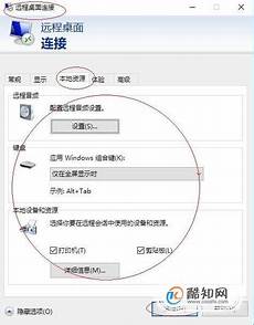 电信台湾无服务器?DeepSeek震撼来袭 中国电信大模型持续破