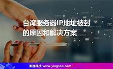 在台湾上中国网代理服务器!在台湾上中国网代理服务器$其中多数分布在德国