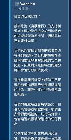 策略为什么要选择虾皮跨境电商