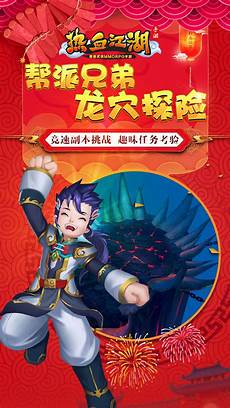  运营团队 赴曼谷乡下维护有补贴 这个赌博平台的核