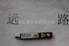 台湾虚拟网络服务器代理……以监控物理和虚拟资产(如服务器、容台湾