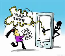 电信手机到台湾无服务器