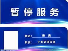 台湾url服务器地址 台湾200m带宽服务器,kt台湾服务器_香港台湾特殊