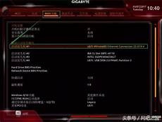 IBM 以领先产品赋能中国企业迈向&ldquo